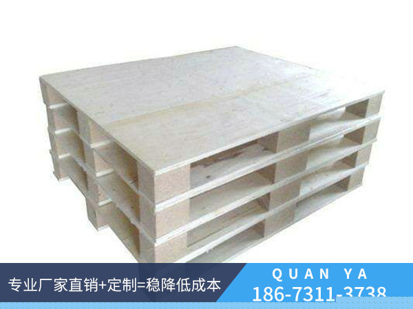 出口托盤(pán)