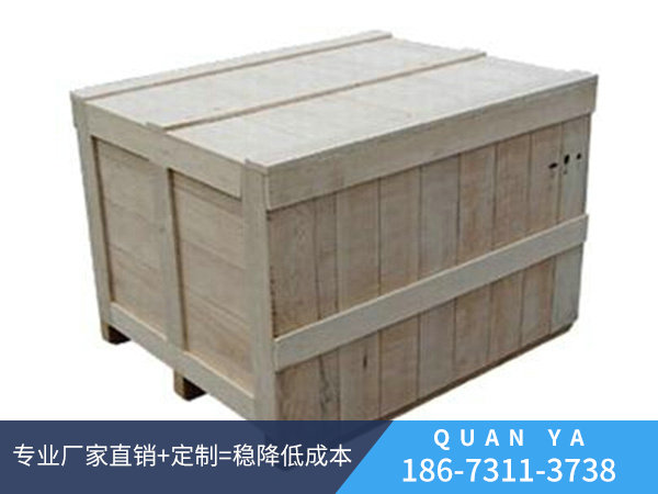 特種包裝箱